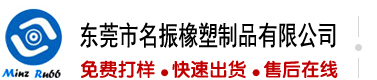 华为配件经销商和代理商